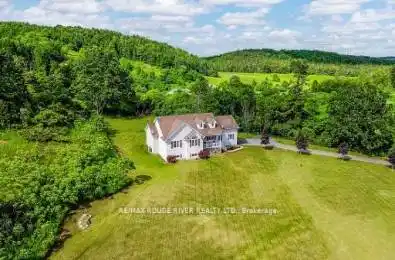 9358 Cherry Lane Hamilton Township Ontario K0K 1C0