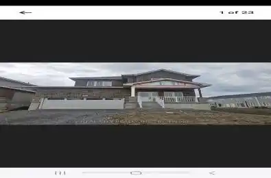 63 BRADDEN Cres Belleville Ontario K8N 0T7