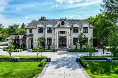 1 Huckleberry Lane Markham Ontario L3T 1C6