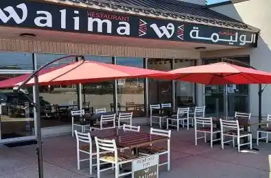 1185 Dundas Street Unit# 2 Mississauga Ontario L4Y 2C6