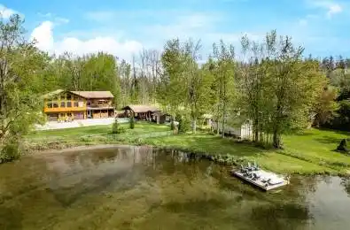 4447 Orkney Beach Road Ramara Ontario L3V 0S1