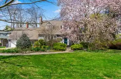 1735 Sunningdale Bend Mississauga Ontario L5J 1G1