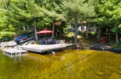 1014 REID Lane Lake of Bays Ontario P0A 1H0