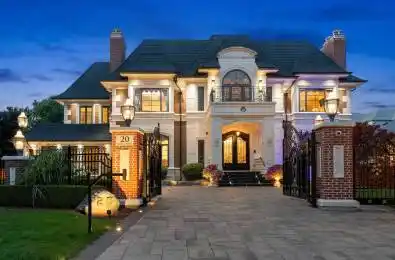 20 Bryson Drive Richmond Hill Ontario L4C 6E3