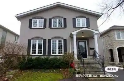 195 Hillcrest Avenue Toronto C14 Ontario M2N 3N9