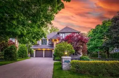 1390 Meadow Green Court Mississauga Ontario L5H 4J3
