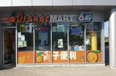 3603 Highway 7 N/A Unit# 107 Markham Ontario L3R 8W3