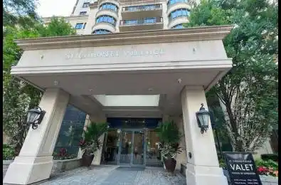 662 SHEPPARD Avenue Unit# 1002C Toronto C15 Ontario M2K 3E6