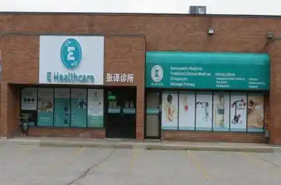 165 East Beaver Creek Road Unit# 13/14 Richmond Hill Ontario L4B 2N1
