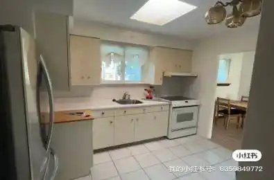 52 Fairglen Avenue Unit# Lower Toronto E05 Ontario M1W 1A9