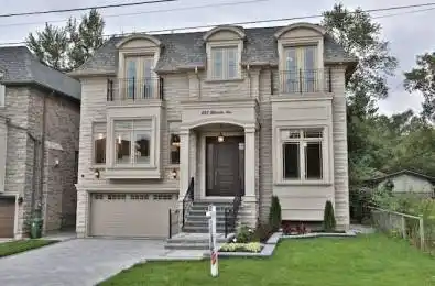 255 Ellerslie Avenue Toronto C07 Ontario M2N 1Y5