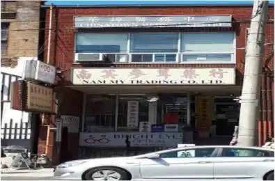 480 Dundas Street Toronto C01 Ontario M5T 1G9