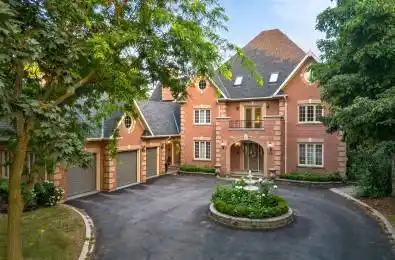 33 Oatlands Crescent Richmond Hill Ontario L4C 9P1