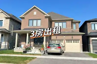 9 Nigh Drive Markham Ontario L3S 0G4