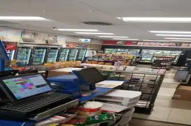 4141 Dixie Road Mississauga Ontario L4W 1V5