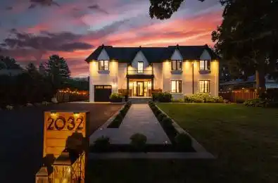 2032 Rebecca Street Oakville Ontario L6L 2A2