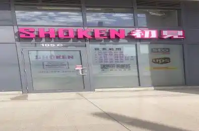 370 HWY 7 N/A Unit# 105C Richmond Hill Ontario L4B 0C4