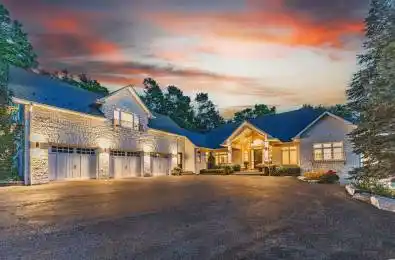 7 Maple Ridge Road Oro-Medonte Ontario L0L 2L0