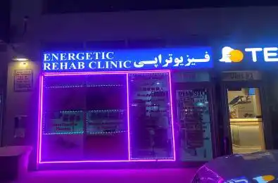 7181 Yonge Street Unit# 2 Markham Ontario L3T 0C7