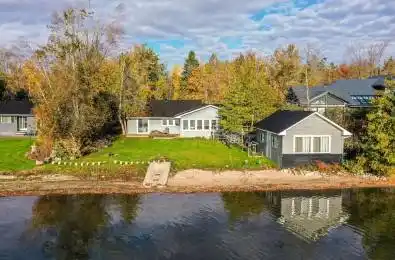 1467 Cunningham Crescent Severn Ontario L3V 7E1