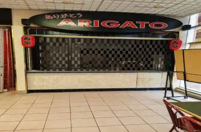 1550 South Gateway Road Unit# 1A Mississauga Ontario L4W 5G6