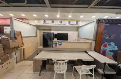 4675 Steeles Avenue Unit# 2FC6 Toronto E07 Ontario M1V 0B7