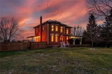 1664 NEBO Road Hamilton Ontario L0R 1W0