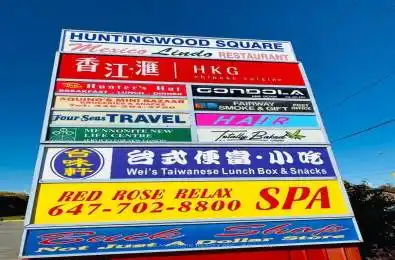 2574 Birchmount Road Toronto E05 Ontario M1T 2M5